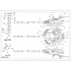 Angraf 147 - Czołg T-72 M1