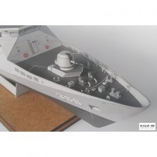 JSC-245 - Korweta Hasanuddin