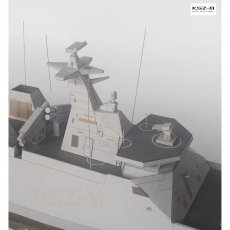 JSC-245 - Korweta Hasanuddin