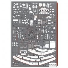 Orlik 144 - Okręt patrolowy pr. 10410 Ałmaz