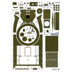 Modelik 9/04 - IS-2 rosyjski czołg ciężki