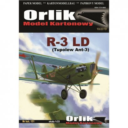 Orlik 151 - Samolot R-3 LD ( Tupolew ANT-3)