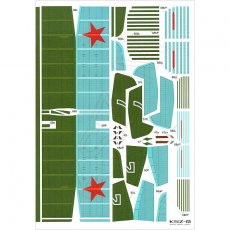 Orlik 151 - Samolot R-3 LD ( Tupolew ANT-3)