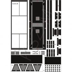 WAK 1/17 - Lokomotowa Siemens Halske Bo