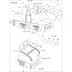 WAK 1/17 - Lokomotowa Siemens Halske Bo