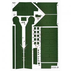 Answer 1/10 - Działo samobieżne Su-101