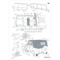 Orlik 152 - UAZ-469b samochód terenowy