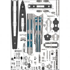 JSC-051 - Niemiecki niszczyciel Z 32