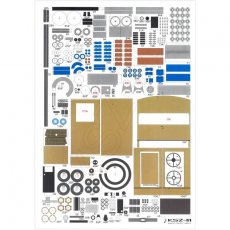 Samochód ciężarowy Tatra 111 - Answer 1/17