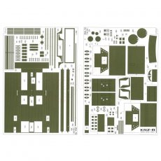 Modelik 15/07 - STAR 266 + DZIAŁKO P-LOT. ZU-23