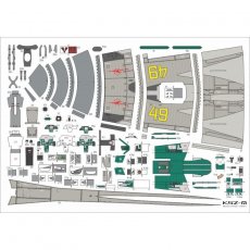 Myśliwiec MiG-23M - MS Model 002