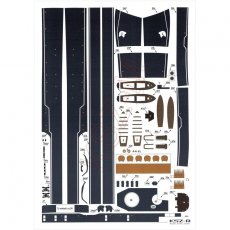 FUYUZUKI - japoński niszczyciel - Modelik 16/06