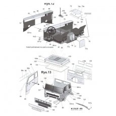 Dźwig STAR 28 4t - Answer 522