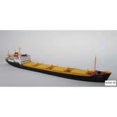 Cukrowce MERINGA & SUGAR EXPORTER - JSC 416