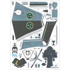 J-28A Vampire - MPModel 59