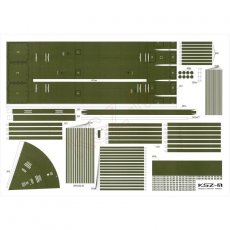 SS-1C SCUD B+MAZ-543 - Modelik 4/07