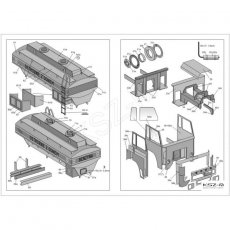 STAR 28/29 cysterna - Modelik 34/11