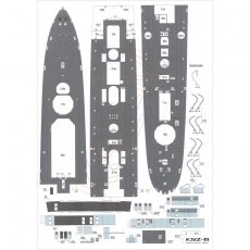 Niszczyciel Jaguar - WAK 12/09