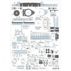 Niszczyciel Jaguar - WAK 12/09