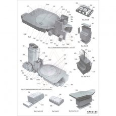 Niszczyciel Jaguar - WAK 12/09
