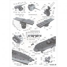 Niszczyciel Jaguar - WAK 12/09