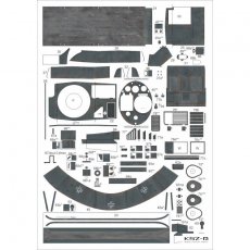 Czołg Pz.Kpfw. 35R 731(f)  - Answer 527