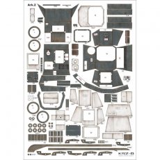 Czołg Sd.Kfz. 265 - Answer 529