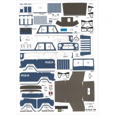 Samochód UAZ 469b Milicja - Answer 10/14