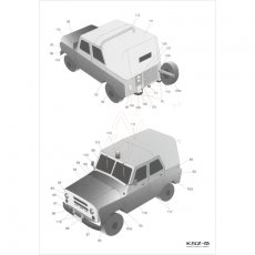 Samochód UAZ 469b Milicja - Answer 10/14