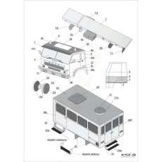 Star 200 Policja - Orlik A028