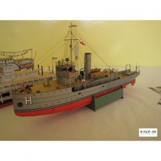 Kanonierka ORP GENERAŁ HALLER - Modelik 24/12