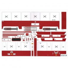 Tramwaj 105N z 1973r. - Modelik 28/07