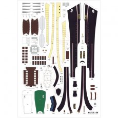 ELBE lub CLYDE holownik pełnomorski - JSC-248