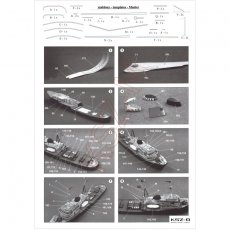 ELBE lub CLYDE holownik pełnomorski - JSC-248
