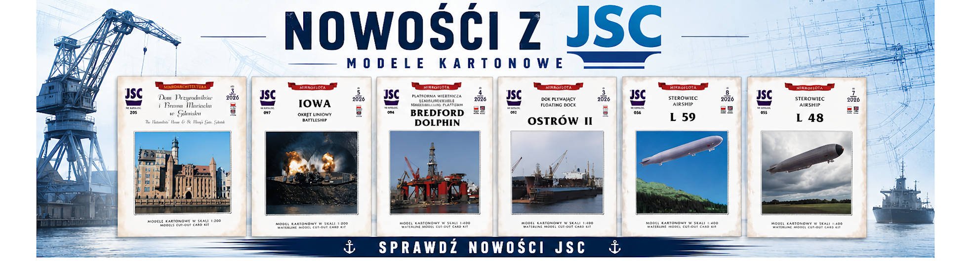 Nowości z JSC